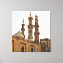 Search for alis art Egypt