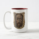 Search for veiled mugs Jesus