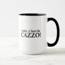 Search for ships captain mugs Cruise ship