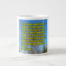 Search for bible wisdom mugs God