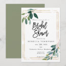 Search for faux gold bridal shower invitations Geometric