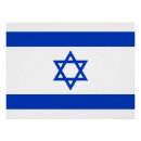 Recherche de israélien posters Patriotique