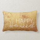 Search for hanukkah pillows Typography