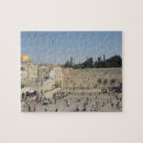 Search for jerusalem puzzles Israel