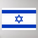 Search for jewish posters Israeli flag