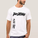 Recherche de bjj tshirts Jiu jitsu