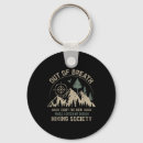Search for breath keychains Camping
