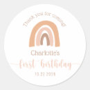 Recherche de terre cuite autocollants Premier anniversaire