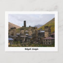 Search for georgian postcards Souvenir