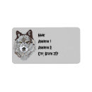 Search for gray wolf return address labels Grey