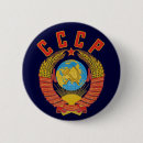 Recherche de cccp badges L'urss