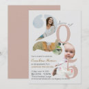 Search for then and now graduation invitations Stylish