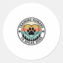 Search for dog training stickers Wolf