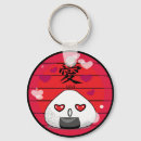 Search for love nerds keychains Cute
