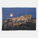 Search for greek tea towels Acropolis