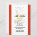 Search for party confirmation invitations Dove