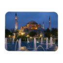 Recherche de mosquée magnets Architecture