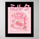 Search for kawaii strawberry milk carton Shake