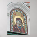 Search for orthodox icon posters God