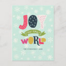 Search for simple religious christmas cards Religion