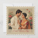 Recherche de timbre poste vœux cartes Amour
