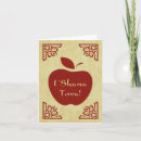 Search for hanukkah cards Hebrew