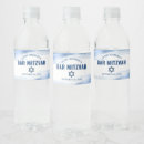 Search for foil labels Bar mitzvah