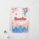 Search for ramadan mubarak cards Floral