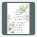 Search for encouraging bible quotes stickers God