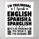 Search for spanish posters Funny