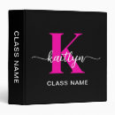 Search for school subject binders Initial