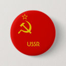 Search for soviet buttons Ussr