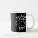 Search for sculpted mugs Power lifting
