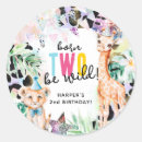 Search for a child is born stickers Girl