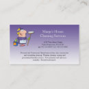 Search for cleaning loyalty cards Housekeeping