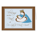 Recherche de le mont carmel cartes postales Scapulaire