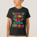 Search for 3rd kids tshirts Elementary