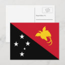 Recherche de papouasie cartes postales Drapeaux du monde