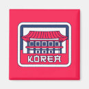 Search for korea magnets Temple