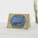 Search for middle eastern invitations Mystical