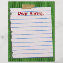 Search for funny christmas gifts Santa