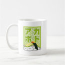 Recherche de avocado tasses Cuisine japonaise