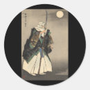 Recherche de guerrier samouraï autocollants Anime