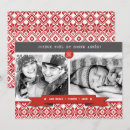 Search for french christmas cards Bonne année