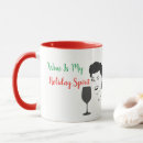 Recherche de noël de cru tasses Drôle