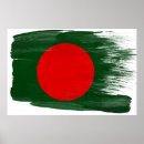 Recherche de drapeau du bangladesh posters Asie