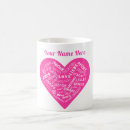 Search for multilingual mugs Heart