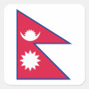 Search for nepal flag stickers Nepalese