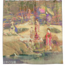 Search for japanese garden shower curtains Vintage