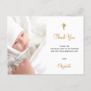 Search for baptism thank you postcards Baby boy
